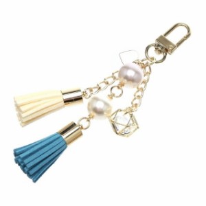 2連パールタッセルチャーム ターコイズブルー 財布用 バッグチャーム charm アクセサリー onlyou オンリーユー