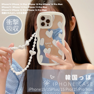 iPhone 15 Plus 用ケース iPhone 15 Pro Max用カバー iPhone12/13/14/15シリーズ iPhone15/14/13/12用ケースカバー 韓国 可愛い アイフォ