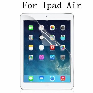 iPad Air/iPad Air 2/iPad 5世代/iPad 6世代用液晶保護フィルム/保護シート/保護シール クリアタイプ 画面を傷やホコリから保護します 【