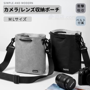  L ショルダーカメラポーチ 一眼レフ ミラーレス おしゃれ 巾着 ソフトケース Sony Canon Nikon カメラ用収納保護ケース保護カバー 収納