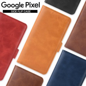 サイドフリップ Google Pixel4a ケース 手帳型 ケース Pixel 4a スマホケース 手帳型 ピクセル4a 手帳 カバー グーグル Pixel 4a ケース 