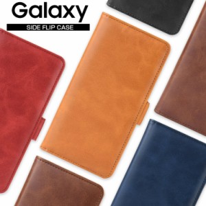 サイドフリップ Galaxy S20 ケース 手帳型 ケース Galaxy A41 ケース Galaxy A20 手帳型 ケース ケース Galaxy A51 5G ケース Galaxy A7 