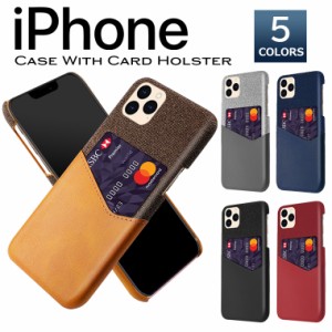 カードポケット付きケース iPhone12 ケース  iPhone SE 第3世代 ケース iPhone12 Pro ケース  iPhone 12 Pro Max iPhone12 mini ケース i