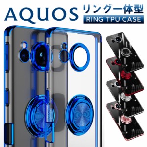 メッキ リング付き クリアTPU AQUOS sense7 ケース リング付き ケース AQUOS sense8 ケース AQUOS sense7 plus ケース AQUOS sense7 SHG1