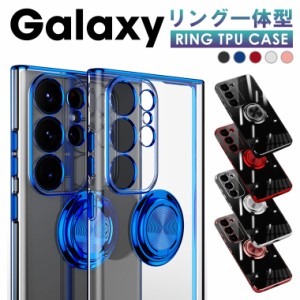 メッキ リング付き クリアTPU Galaxy S23 ケース リング付き ケース Galaxy S23 Ultra ケース リング付き ケース Galaxy S23 SCG19 ケー