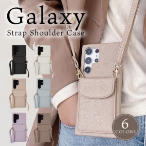 カードポケット付き スマホショルダー Galaxy S23 ケース Galaxy S23 SCG19 ケース TPU Galaxy S23 SC-51D ケース Galaxy S23 SM-S911C 