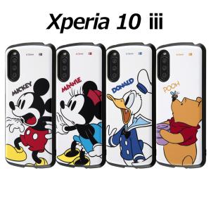 Xperia 10 III docomo SO-52B au SOG04 ymobile 10 III lite XQ-BT44 楽天モバイル ディズニー ハイブリッド ケース カバー ストラップ