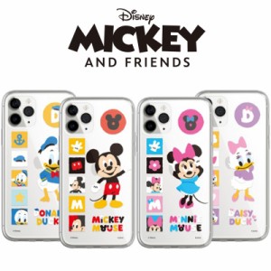 ディズニー iPhone13 iPhone12 12 PRO iPhone SE 第3世代 第2世代 iPhone8 iPhone7 BABY POP TPU ケース  キャラクター かわいい おしゃ