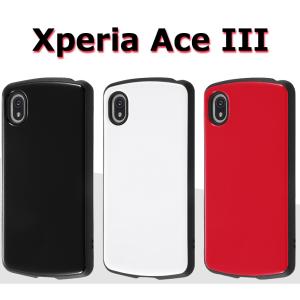 xperia ace iii docomo SO-53C au SOG08 ymobile Proca ハイブリッド ケース カバー ストラップ ストラップホール エクスペリア エクスペ