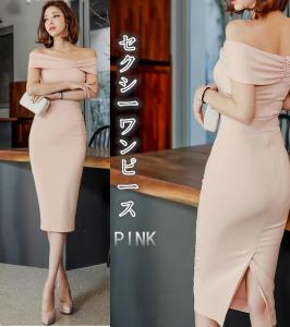 韓国ファッション ミディアムワンピース タイトドレス パーティドレス ナイトドレス セクシーワンピ Ol オフィス 結婚式 姫系 通勤の通販はau Wowma ワウマ ヒナギクファッション 商品ロットナンバー