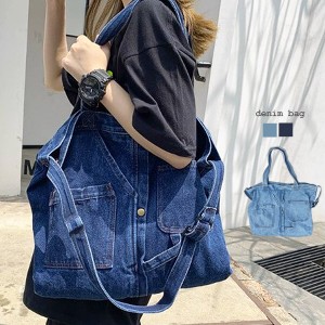 夏新作 デニムスデザイントートバッグ 2way ショルダーバック ハンドバック 鞄 通勤 通学 大容量 bag8852 メール便対応可 圧縮