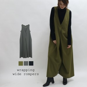冬新作 ラッピングワイドロンパース サロペット パンツ ボトムス ゆったり 体型カバー pt19030 メール便対応可