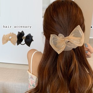 【2点以上のご購入で25%OFF クーポン配布中】秋新作 選べるリボンシュシュ リボンヘアゴム ヘアアクセサリー 大きめ ファッション小物