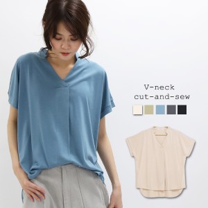 夏新作 Vネックッカットソー レディース トップス Tシャツ スキッパー 半袖 ゆったり top8118 メール便対応可 2枚まで同梱可