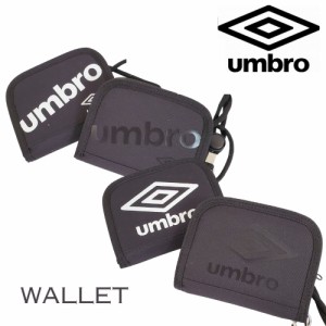 アンブロ財布 umbro 中高生財布 プチプラ財布 財布 メンズ 男の子財布 二つ折り 折り財布  かっこいい おしゃれ 人気 ファスナー ミドル