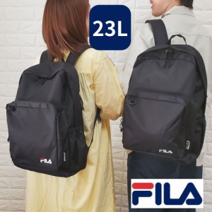  FILA リュック 23L 通学リュック スクールリュック スクールバック バッグ リュック 大容量 フィラ 2層 バックパック 通学 学生 用 デイ