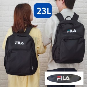  FILA リュック 23L 通学リュック スクールリュック スクールバック バッグ リュック 大容量 フィラ 2層 バックパック 通学 学生 用 デイ