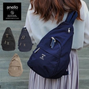 アネログランデ ボディバッグ【正規品】anello GRANDE 大きめ 大容量 きれいめ おしゃれ ワンショルダーバッグ 斜めがけバッグ/ GTM0314 