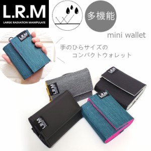 コンパクト財布 プチプラ LRM 財布 サイフ 三つ折り ミニ財布 キャンバス 撥水 切符 レディース メンズ ユニセックス かっこいい L.R.M 