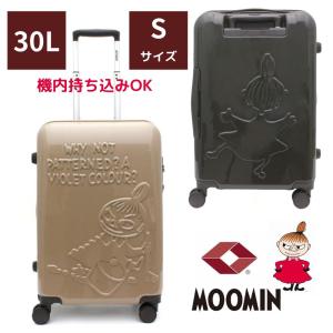 ムーミン スーツ ケース カバーの通販｜au PAY マーケット MOOMIN