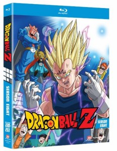 ドラゴンボールZ シーズン8 220-253話BOXセット ブルーレイ【Blu-ray】