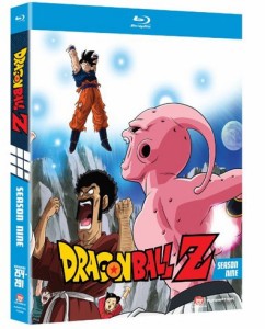 ドラゴンボールZ シーズン9 254-最終291話BOXセット ブルーレイ【Blu-ray】