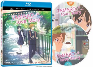 たまこラブストーリー 劇場版コンボパック ブルーレイ+DVDセット【Blu-ray】