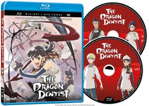 龍の歯医者 全2話コンボパック ブルーレイ+DVDセット【Blu-ray】