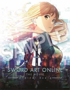 劇場版 ソードアート・オンライン -オーディナル・スケール- 【DVD】