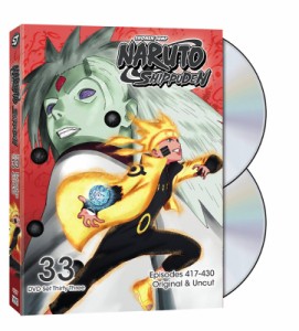 ナルト 疾風伝 Box Set 33 【DVD】