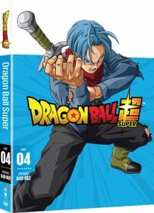 ドラゴンボール超 パート4 40-52話BOXセット 【DVD】