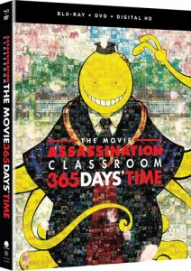 暗殺教室 365日の時間 劇場版コンボパック ブルーレイ+DVDセット【Blu-ray】