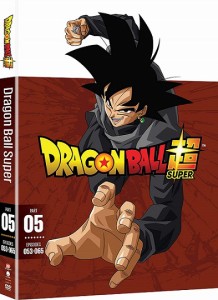 ドラゴンボール超 パート5 53-65話BOXセット 【DVD】