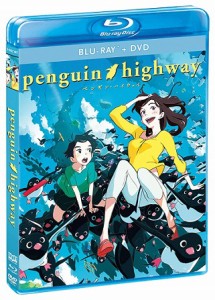 ペンギン・ハイウェイ 劇場版コンボパック ブルーレイ+DVDセット【Blu-ray】