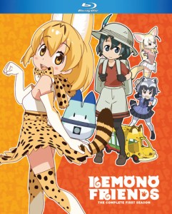 けものフレンズ 第1期 全12話BOXセット フルHD ブルーレイ【Blu-ray】