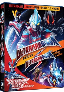 ウルトラマンギンガ+ウルトラマンギンガS+ウルトラファイトビクトリー+劇場版BOXセット ブルーレイ【Blu-ray】