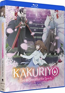 かくりよの宿飯 全26話BOXセット 新盤 ブルーレイ【Blu-ray】