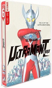 ウルトラマンタロウ 全53話BOXセット スチールブック仕様  ブルーレイ【Blu-ray】