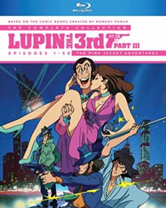 ルパン三世 PART3(TV第3シリーズ) 全50話BOXセット ブルーレイ【Blu-ray】