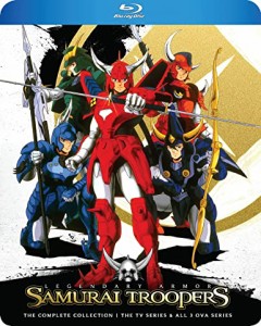 鎧伝サムライトルーパー TV版全39話+OVA全11話BOXセット  ブルーレイ【Blu-ray】