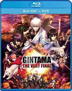 銀魂 THE FINAL 劇場版コンボパック ブルーレイ+DVDセット【Blu-ray】