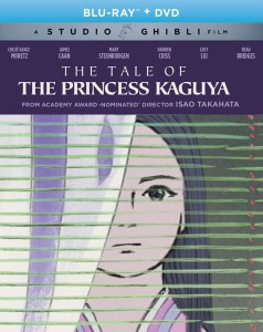 かぐや姫の物語 劇場版コンボパック 新盤 ブルーレイ+DVDセット【Blu-ray】