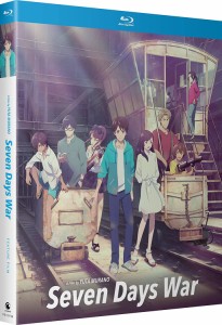 ぼくらの7日間戦争 劇場アニメ版  ブルーレイ【Blu-ray】