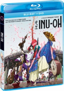 犬王 劇場版コンボパック ブルーレイ+DVDセット【Blu-ray】