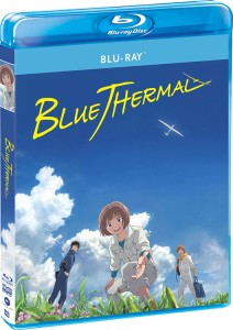 ブルーサーマル 劇場版コンボパック ブルーレイ+DVDセット【Blu-ray】