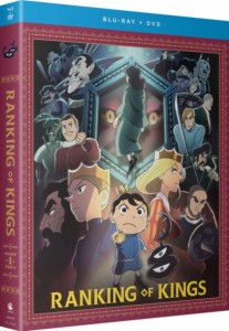 王様ランキング パート2 12-23話コンボパック ブルーレイ+DVDセット【Blu-ray】