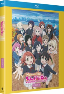 ラブライブ！虹ヶ咲学園スクールアイドル同好会 第2期 全13話BOXセット  ブルーレイ【Blu-ray】