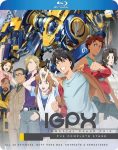 IGPX-アイジーピーエックス 全26話BOXセット ブルーレイ【Blu-ray】