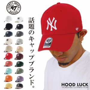 47BRAND キャップ ヤンキース ローキャップ メンズ レディース 野球帽 帽子 プレゼント