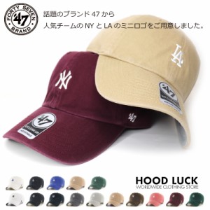 47BRAND ミニロゴ キャップ ヤンキース ドジャース ミニロゴ B系 ローライダー HIP HOP ローキャップ